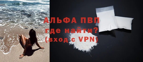 ECSTASY Беломорск