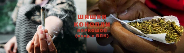MESCALINE Балабаново