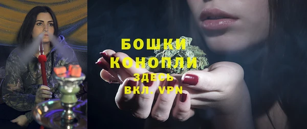 MESCALINE Балабаново