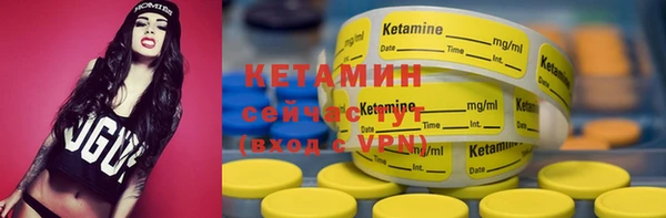 MESCALINE Балабаново