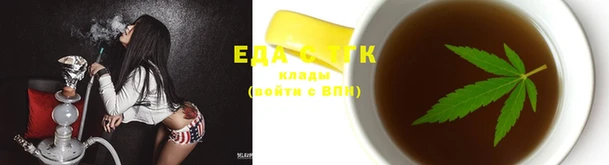 ECSTASY Беломорск