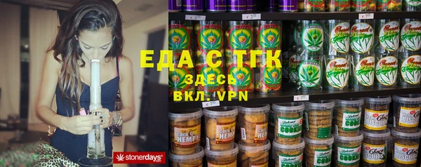 каннабис Баксан