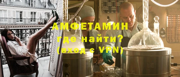каннабис Баксан