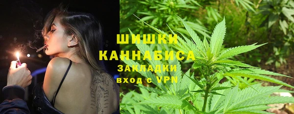каннабис Баксан