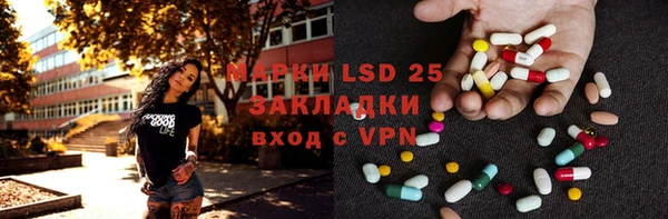 каннабис Баксан