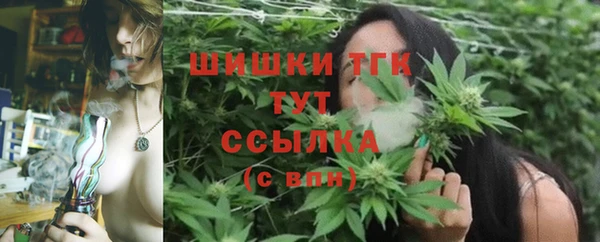 каннабис Баксан