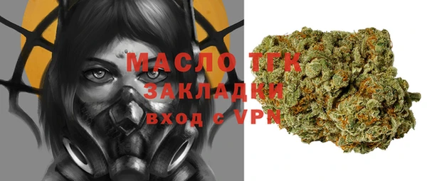 MESCALINE Балабаново